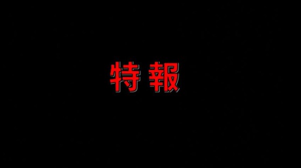 20120722233225