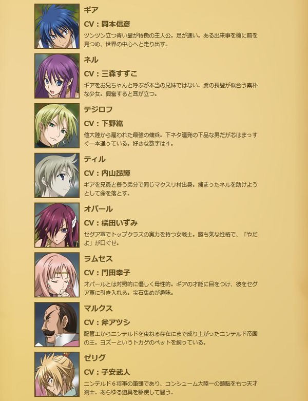 20120912200659