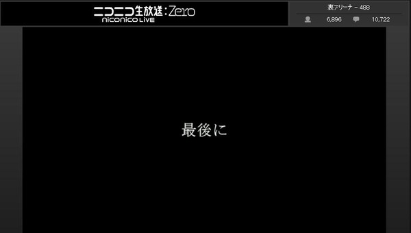 20120902145833