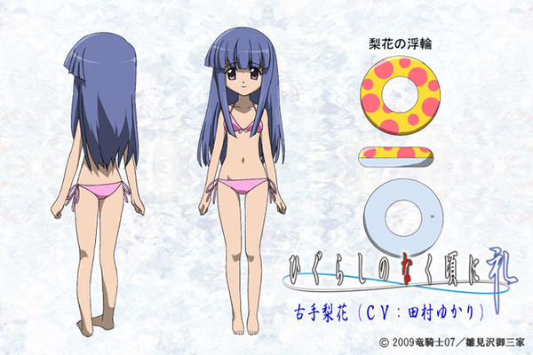 rika_pict02