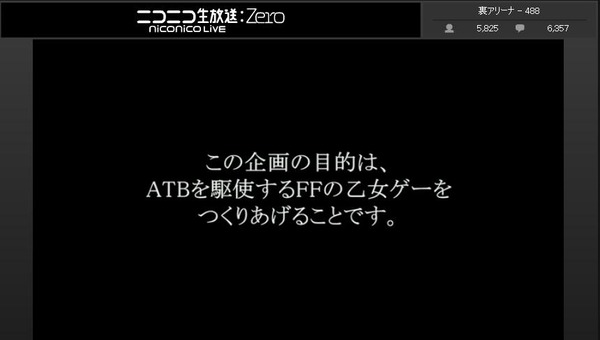 20120902144842