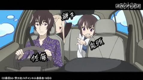 20120217001935