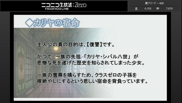20120902145142