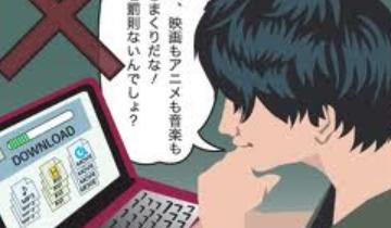 20120626115520