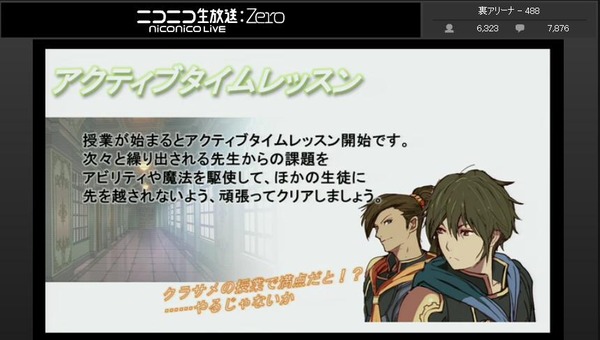 20120902145324