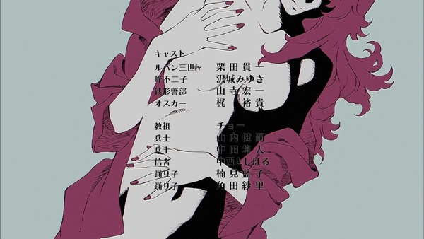 1333560127147