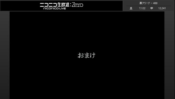 20120902150037