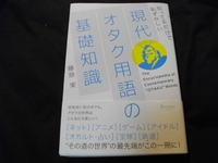comIMGP1163