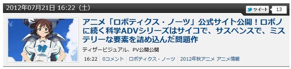 f8e0age