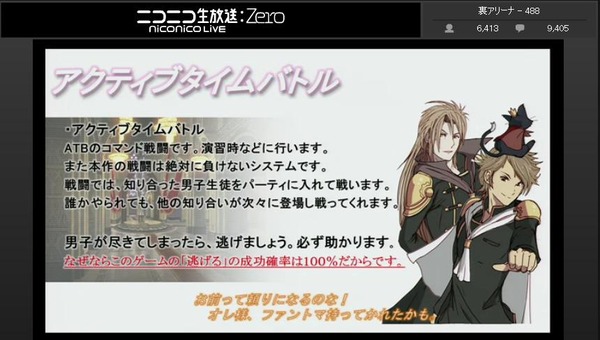 20120902145401