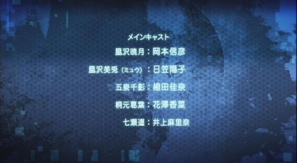 20120425190002