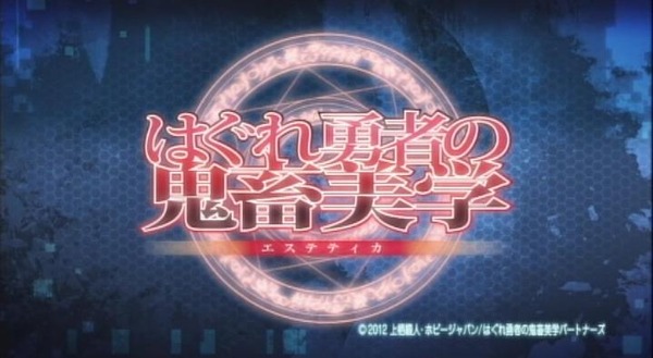 20120425185958