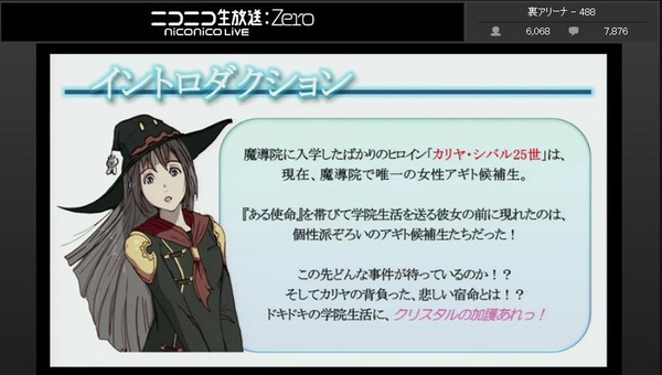 20120902145056
