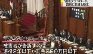 20120621145220