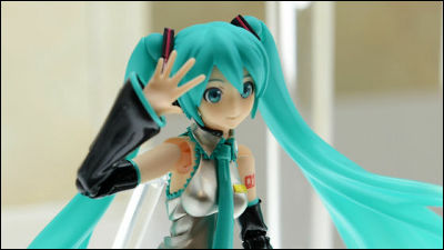 http://livedoor.blogimg.jp/otakugovernance/imgs/4/8/48d84f89.jpg
