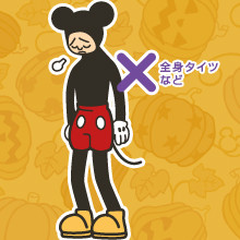 http://livedoor.blogimg.jp/otakugovernance/imgs/8/6/863c7431.jpg
