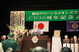20090301-2