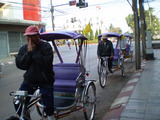 20090120-2