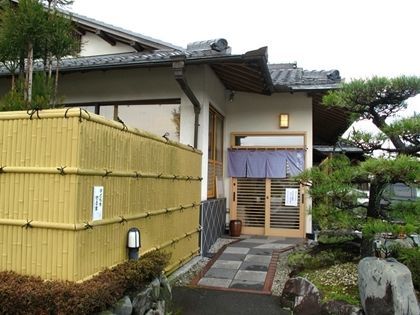 hou014