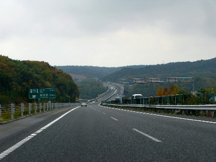 IMG_2753(1)