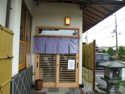 hou000