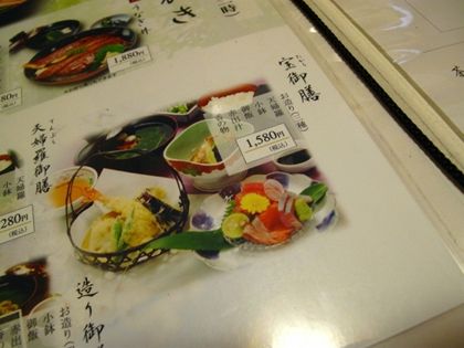 hou001