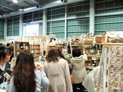 IMG_1358_a