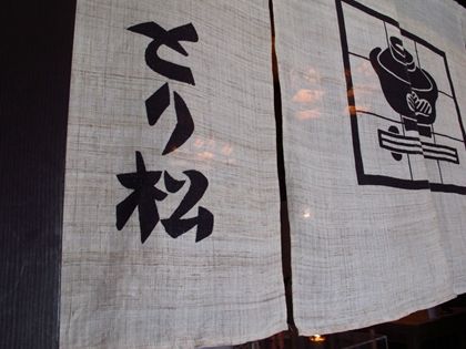 7000