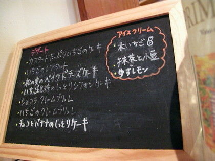 IMG_1451_a