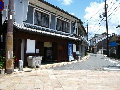 IMG_5055