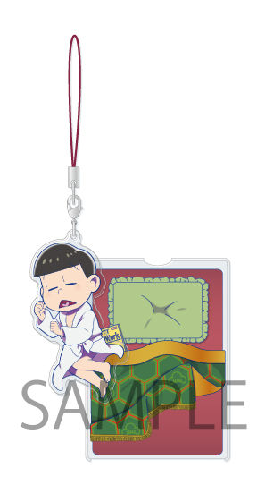 OSO-003