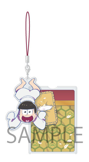 OSO-005