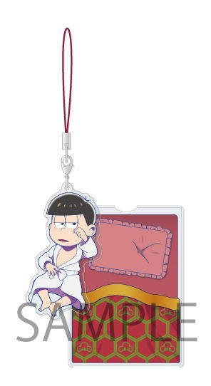 OSO-001