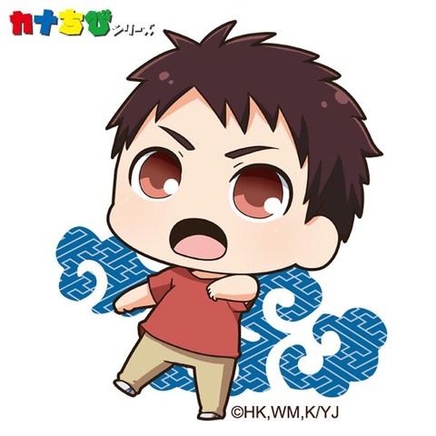 YAYN_KAC01a