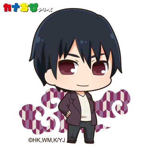 YAYN_KAC02a