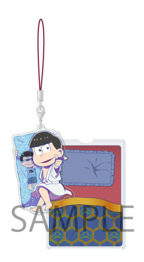 OSO-002