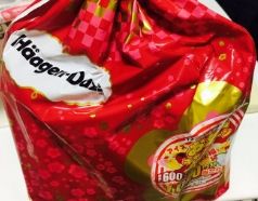 Baidu IME_2017-1-2_10-45-9