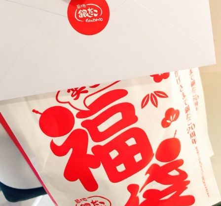 Baidu IME_2017-1-1_22-37-22