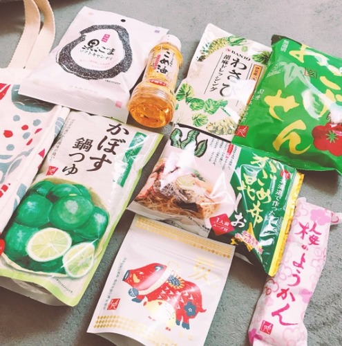 Baidu IME_2019-1-2_21-12-10