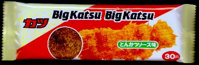 kadoubigkatsu