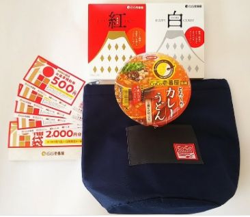 Baidu IME_2019-1-2_19-4-6