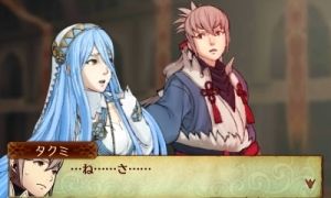 ファイアーエムブレムif最速まとめっ!