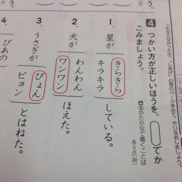 9JwgIYt