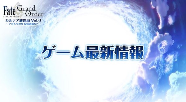 20170628214748