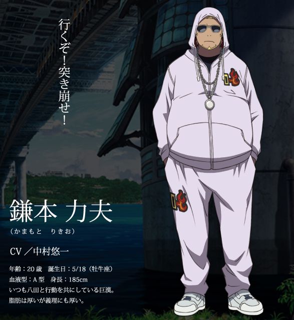 0212gagagaga