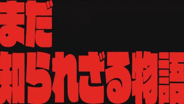 20140807145720