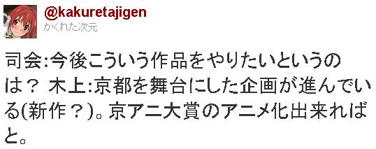 lib447695[1]a444