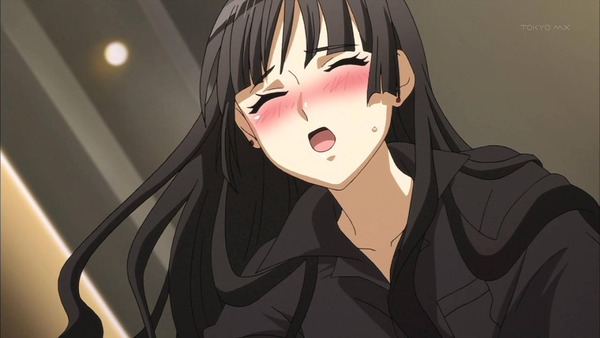 Anime moan face