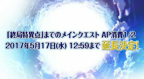20170426214950