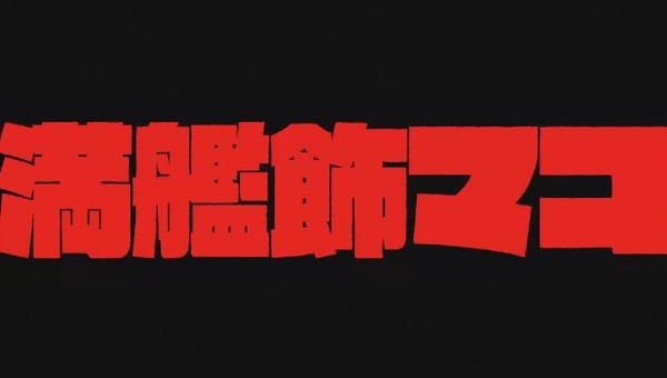 20140807151744